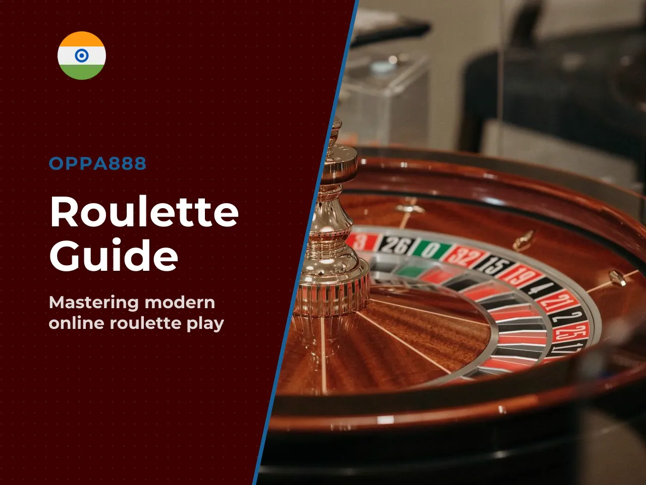 The Roulette Wheel, Ball, and Croupier