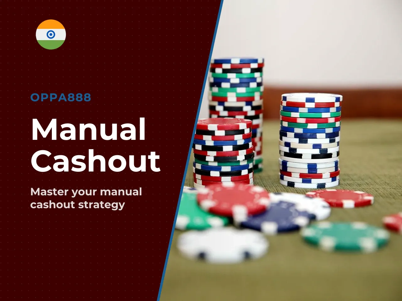 4.2 How Manual Cash Out Works