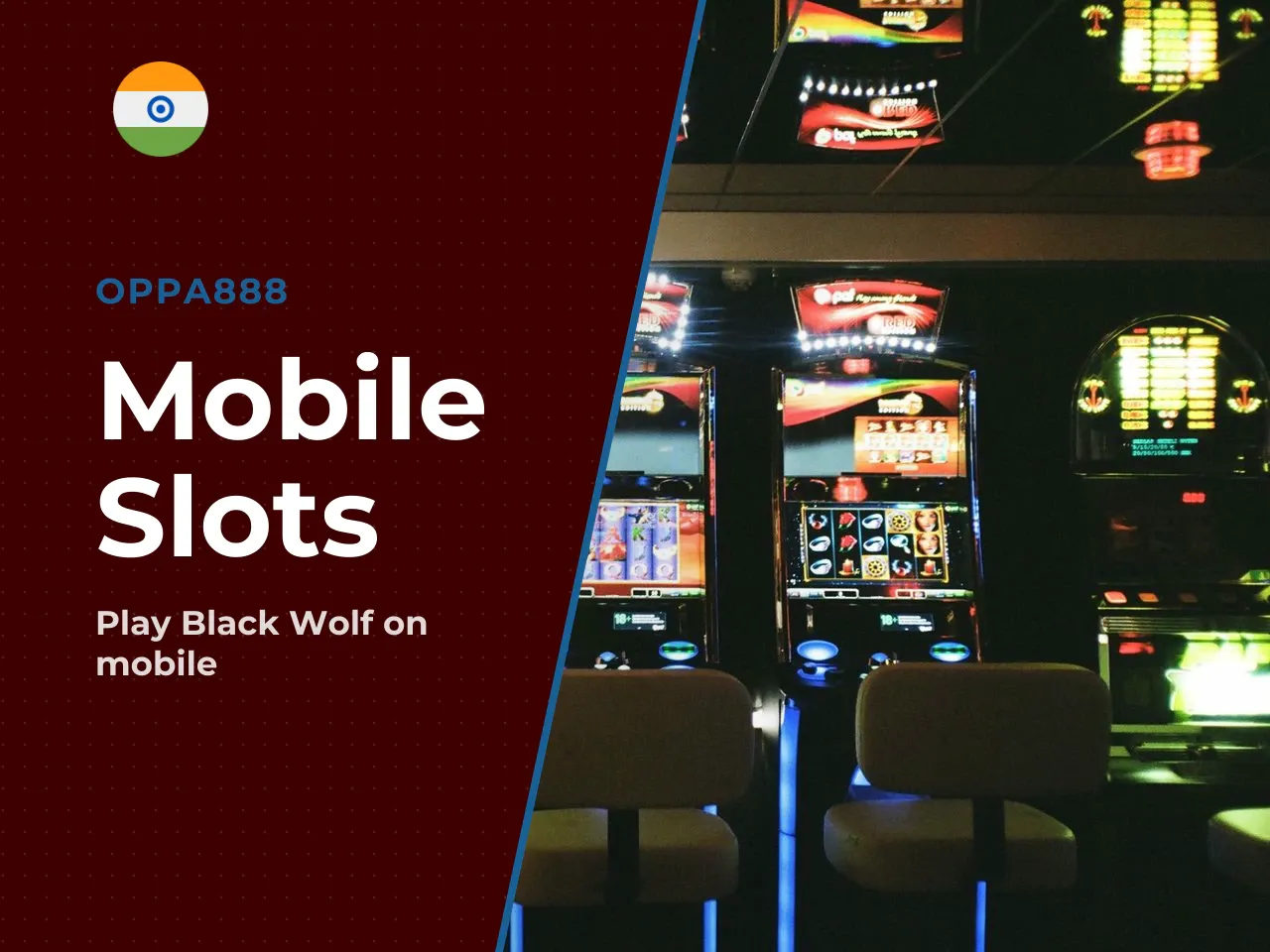 Launching Black Wolf on Mobile Devices