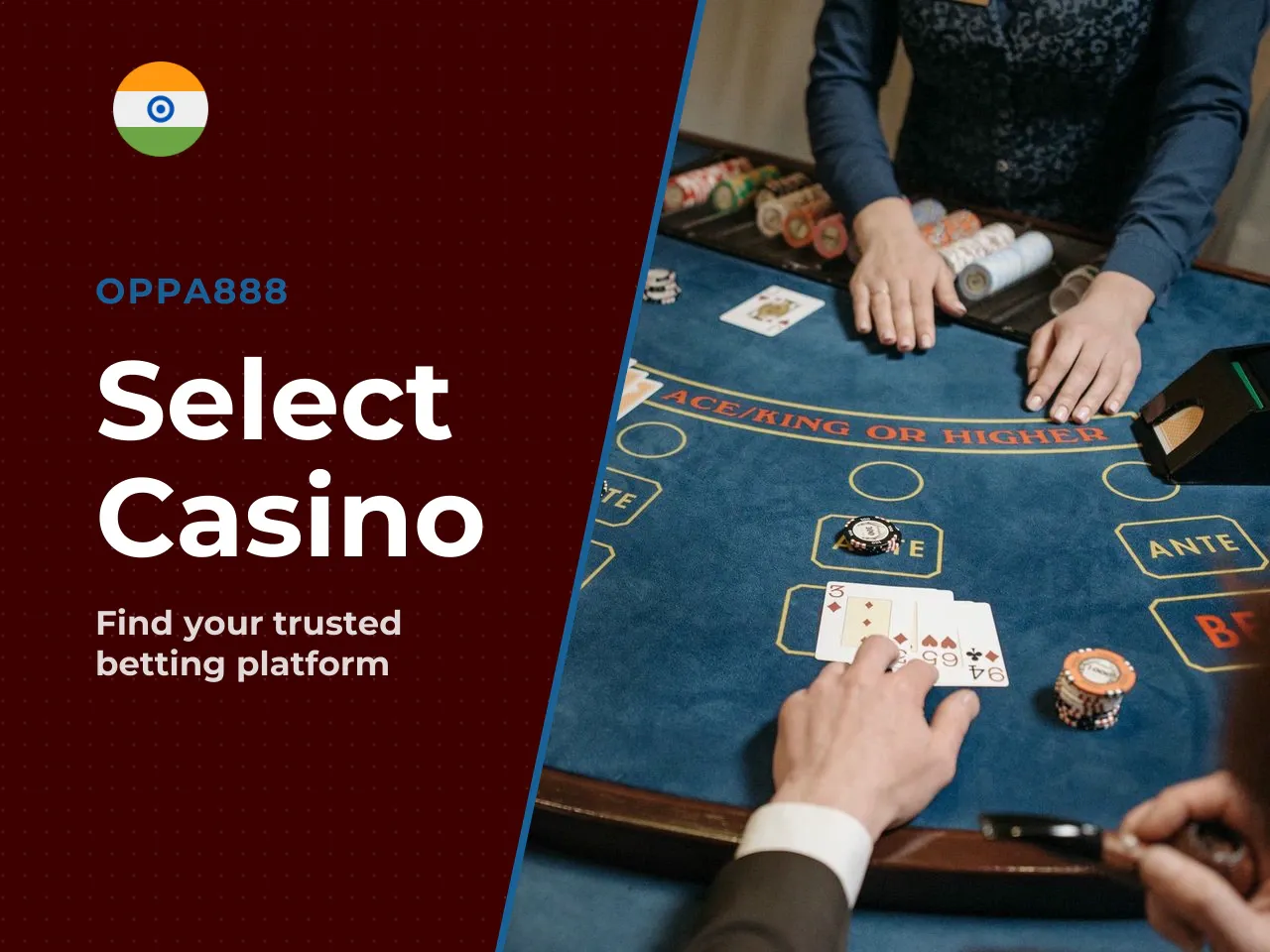 How to Choose an Online Casino
